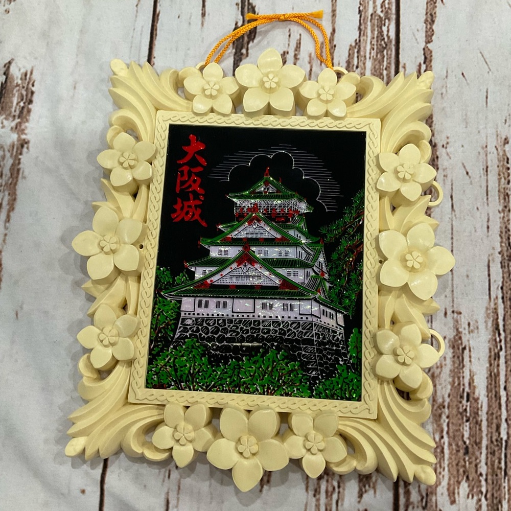 NIB VINTAGE JAPANESE SOUVENIR OSAKA CASTLE PICTURE‎